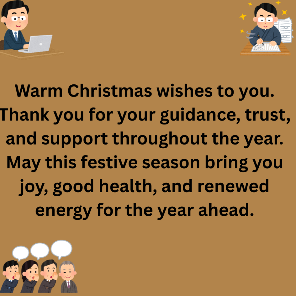 Merry Christmas dear sister You fill my life with laughter love and unforgettable memories. May your holiday season be as wonderful and special as you are. 10