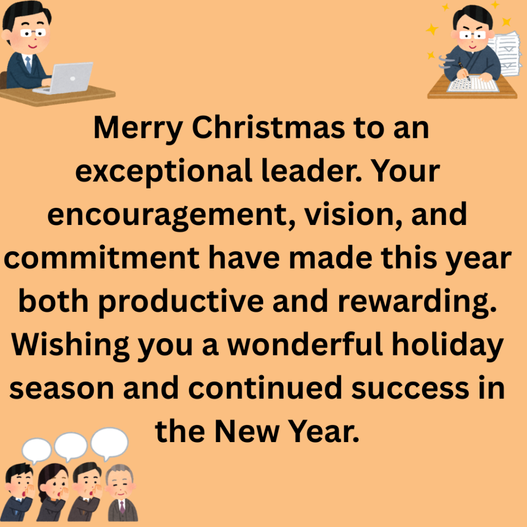 Merry Christmas dear sister You fill my life with laughter love and unforgettable memories. May your holiday season be as wonderful and special as you are. 8